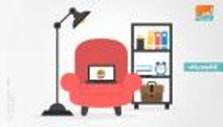 الإمارات تفعل نظام "العمل عن بعد" لفئات من موظفي الجهات الاتحادية