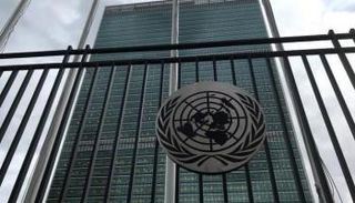 مقر الأمم المتحدة في نيويورك