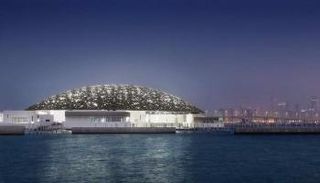 متحف اللوفر أبوظبي