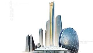 أبوظبي- صورة أرشيفية