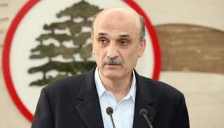 رئيس حزب القوات اللبنانية سمير جعجع