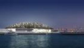 أبوظبي تغلق عددا من المراكز الثقافية مؤقتا لإجراءات السلامة