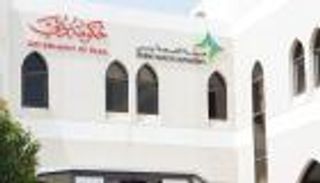 دبي تؤجل "فعاليات مارس" لمواجهة كورونا