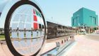 مركز الإمارات للدراسات.. 26 عاما من الإنجازات