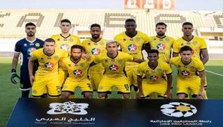 اتحاد كلباء 