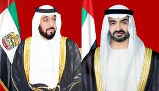 الشيخ خليفة بن زايد آل نهيان والشيخ محمد بن زايد آل نهيان