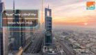 الإمارات تواجه كورونا بإجراءات احترازية نموذجية
