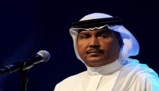 الفنان السعودي محمد عبده