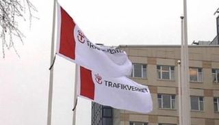 مقر هيئة النقل السويدية - أرشيفية