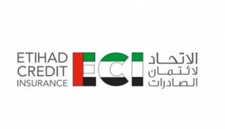 شعار شركة الاتحاد لائتمان الصادرات