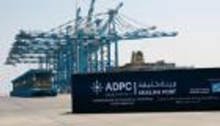 إطلاق خدمات رقمية جديدة للمناطق الصناعية بالإمارات