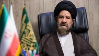 آية الله بطحايي كلبايكاني