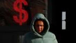 الدولار يتراجع بعد مفاجأة المركزي الأمريكي