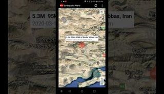 خريطة توضح موقع الزلزال