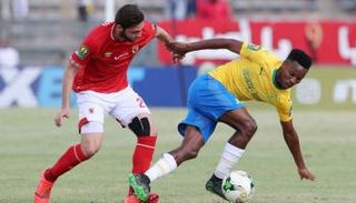 دوري أبطال أفريقيا - صورة أرشيفية 