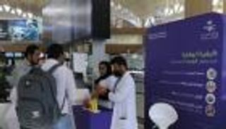 السعودية تسجل 15 إصابة جديدة بكورونا