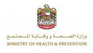 إجراءات إماراتية جديدة لمواجهة كورونا حرصا على صحة المواطنين والمقيمين