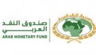 "عابر" مشروع طموح بين الإمارات والسعودية لإصدار العملات الرقمية