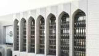 المركزي الإماراتي يخفض الفائدة على شهادات الإيداع