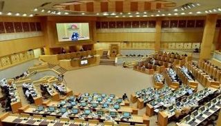 المجلس الوطني الاتحادي 