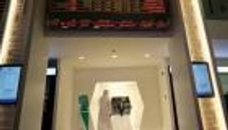 سوق دبي المالي يغلق مؤقتا قاعة التداول كإجراء احترازي