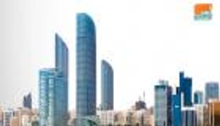 غرفة أبوظبي: حزمة المبادرات الجديدة تعزز ثقة المستثمرين