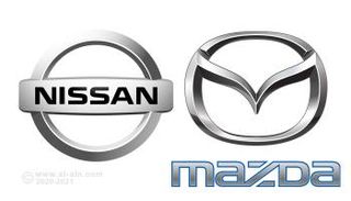 شعار شركة نيسان - أرشيف