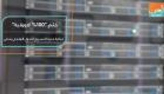 ختم "100% لا ورقية".. مبادرة جديدة لتسريع التحول الرقمي بدبي