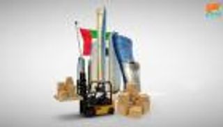 أبوظبي تعزز الاقتصاد المستدام بتداول المنتجات الصناعية الثانوية