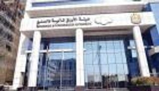 الزعابي: صندوق صانع السوق يعزز تنافسية الأسواق المالية بالإمارات