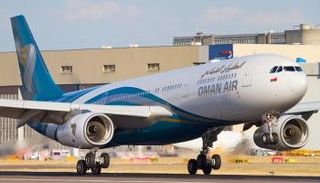 الخطوط العمانية