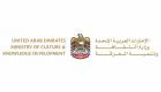 الإمارات تلغي فعالياتها الثقافية لاحتواء كورونا