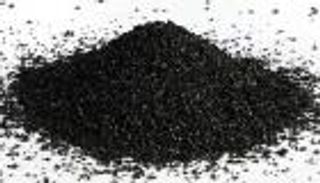 اكتشاف بقايا صهر نحاس منذ 4000 عام بالصين