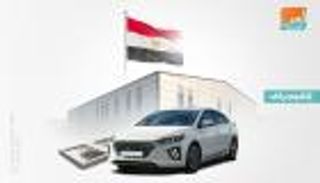 8 قرارات مصرية لدعم قطاع الصناعة في مواجهة كورونا