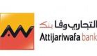 تفاصيل أول إصابة بكورونا في القطاع المصرفي المصري