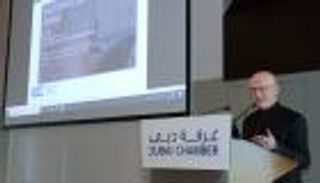 غرفة دبي ترسم مستقبل التجارة العالمية باستعراض قواعد الإنكوترمز 2020