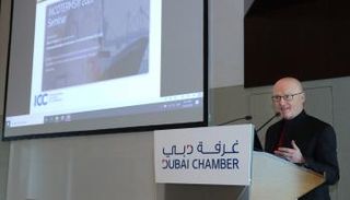 فنسنت أوبريان أحد خبراء غرفة التجارة الدولية