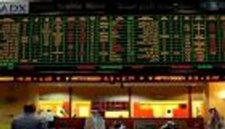 الأسهم الإماراتية تربح 12.5 مليار درهم بدعم حزمة التحفيز