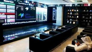 بورصة السعودية - أرشيف