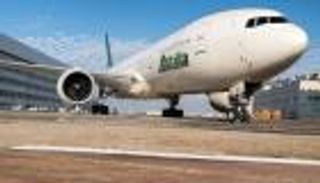 إيطاليا تخصص 500 مليون يورو لإنقاذ "أليتاليا" من الإفلاس