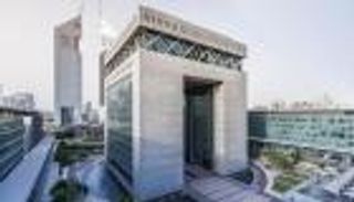 "دبي المالي" يختار المجلس الإشرافي لخطة صناديق مدخرات الموظفين