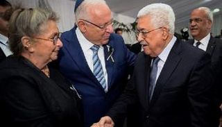 الرئيسان الفلسطيني والإسرائيلي-أرشيفية