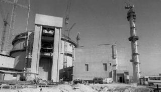 مفاعل نووي إيراني- أرشيفية