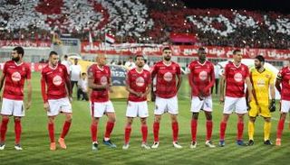 الاتحاد التونسي لكرة القدم