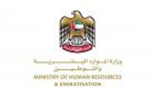  الإمارات توقف مؤقتا جميع "تصاريح العمل" لمواجهة كورونا