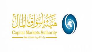 شعار هيئة أسواق المال الكويتية