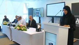 أول اجتماع أون لاين لجمعية عمومية لشركة إماراتية