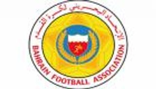 الاتحاد البحريني لكرة القدم يعلق جميع أنشطته