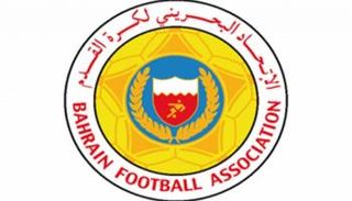 الاتحاد البحريني لكرة القدم