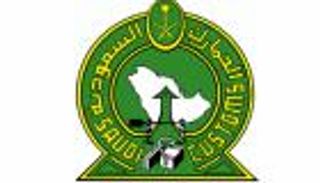 السعودية تعلق تصدير الأدوية والأجهزة الطبية